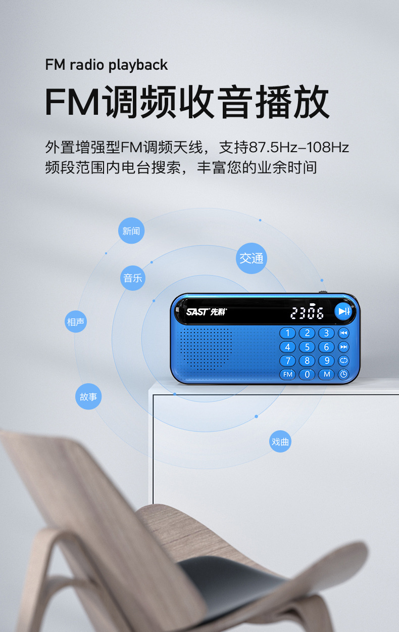 详情-07.jpg