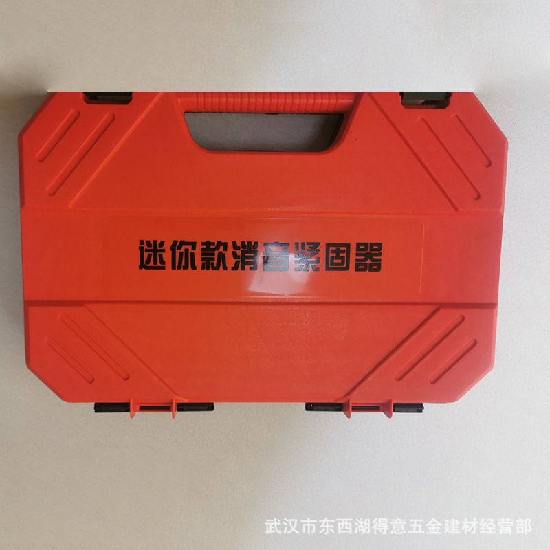 961178b49760b5a879b343d401abe8