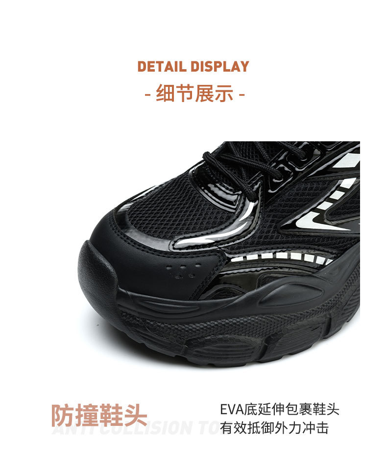 详情_11.jpg