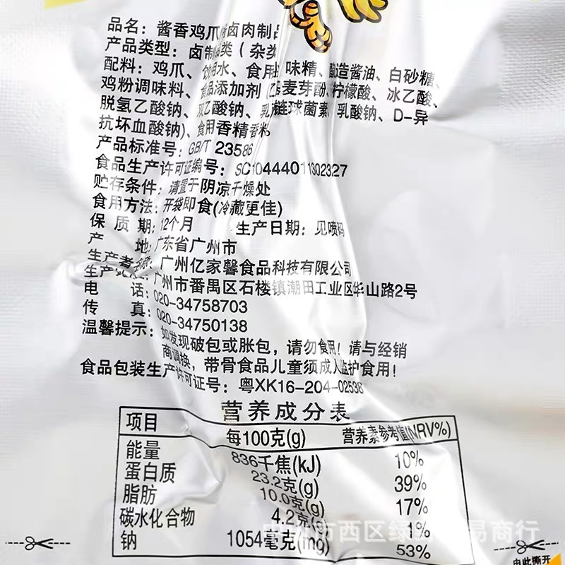 微信图片_20210326170448.jpg
