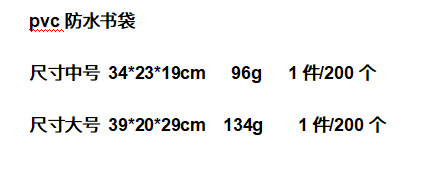 ScreenShot_2025-12-28_222535_3