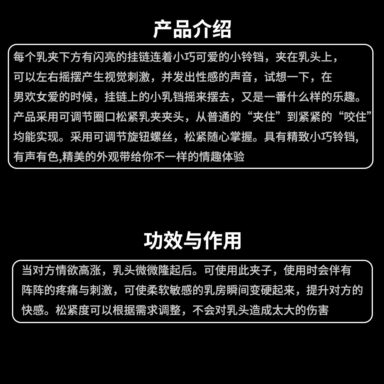 详情-05.jpg