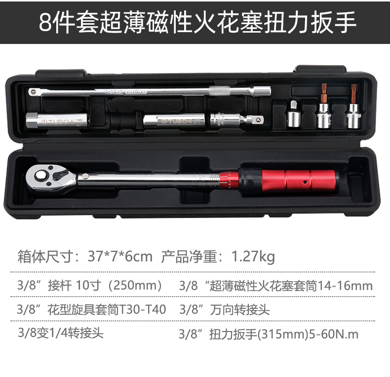 790详情_10.jpg