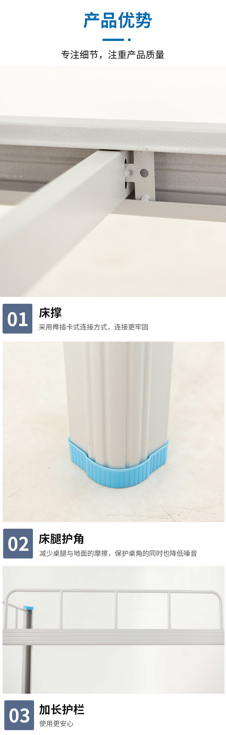 XC5262-电工电器-配电箱-灰色_06