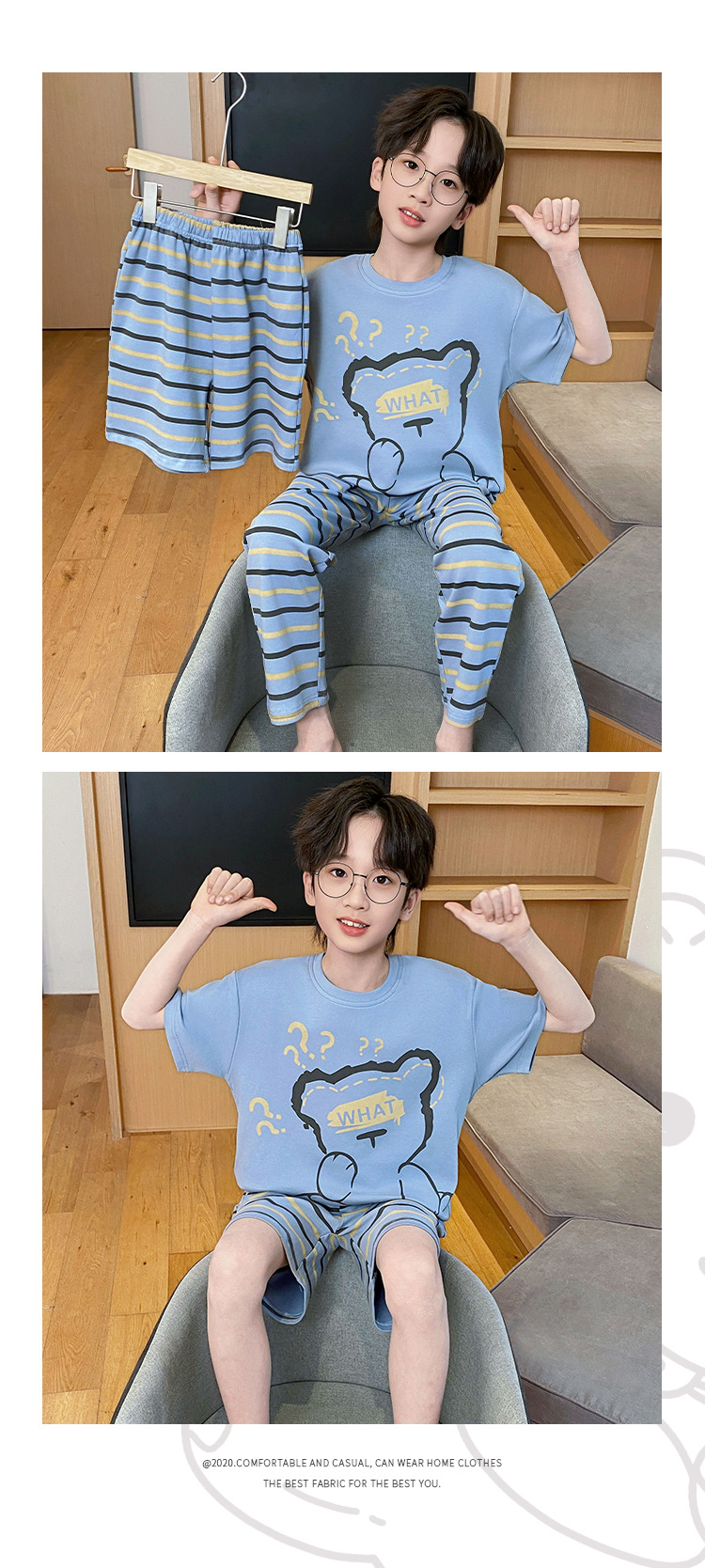 复制_儿童睡衣男童夏季纯棉薄款三件套装小男孩中.jpeg