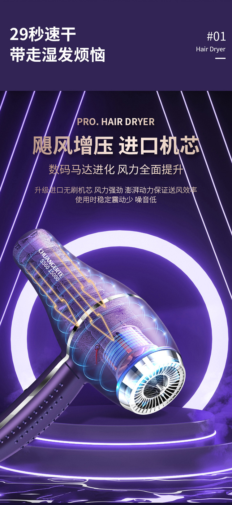 详情-套版_05.jpg