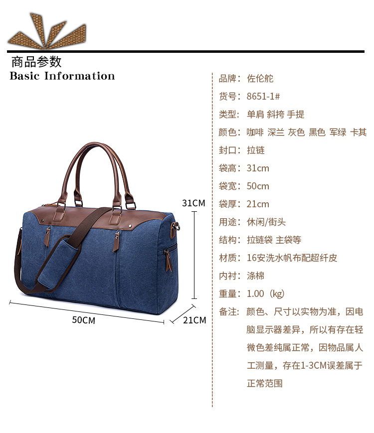 中文_05.jpg