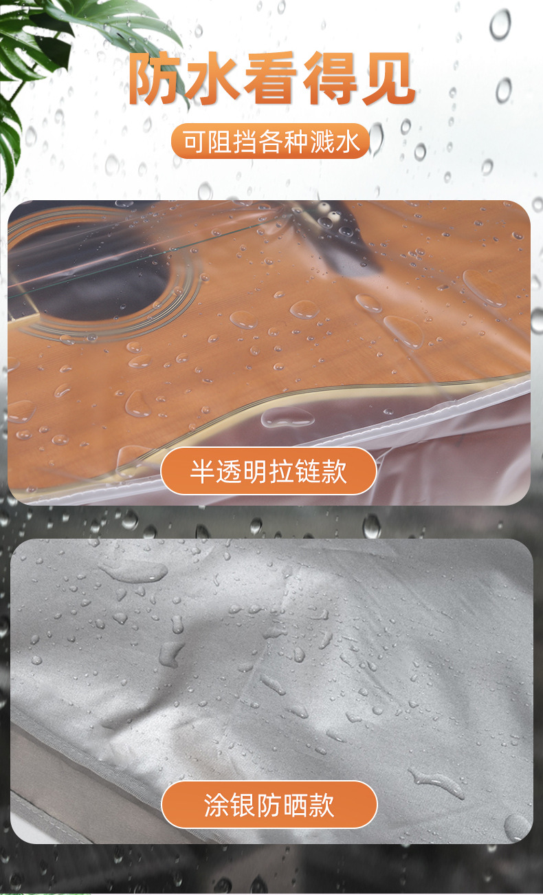 详情-03.jpg