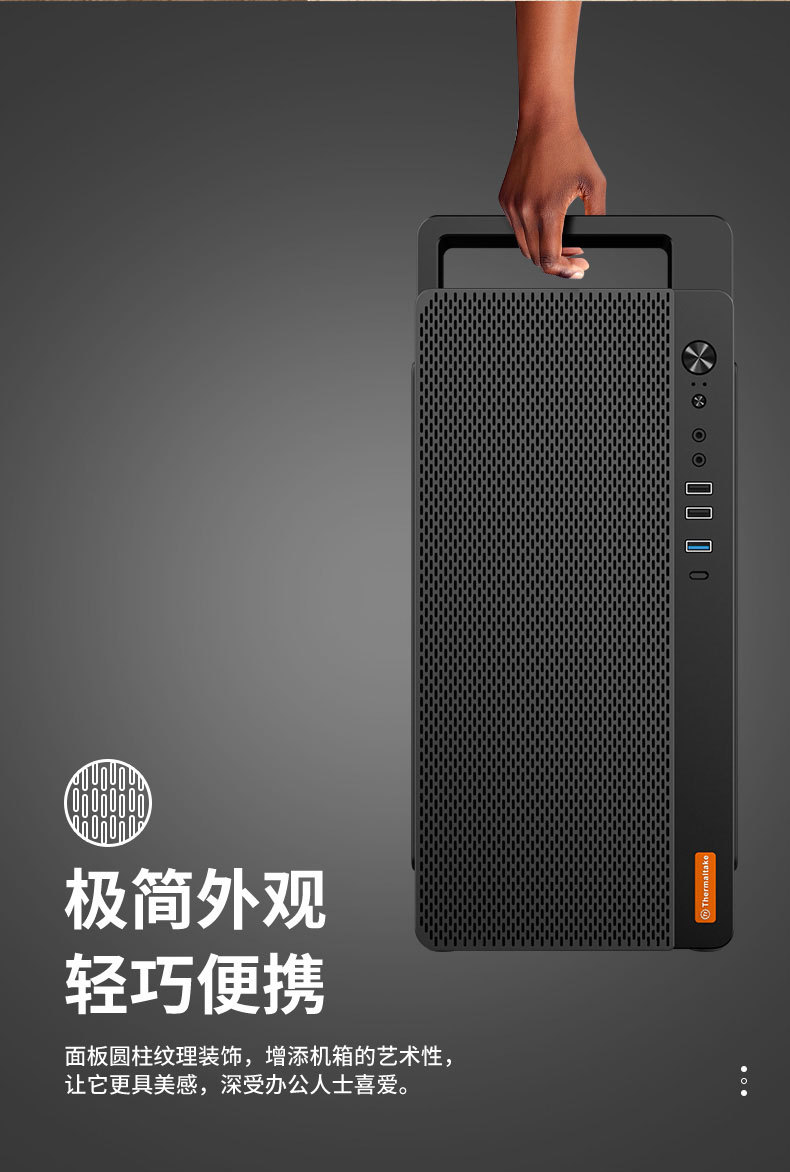 TT追猎者Z2- (2).jpg