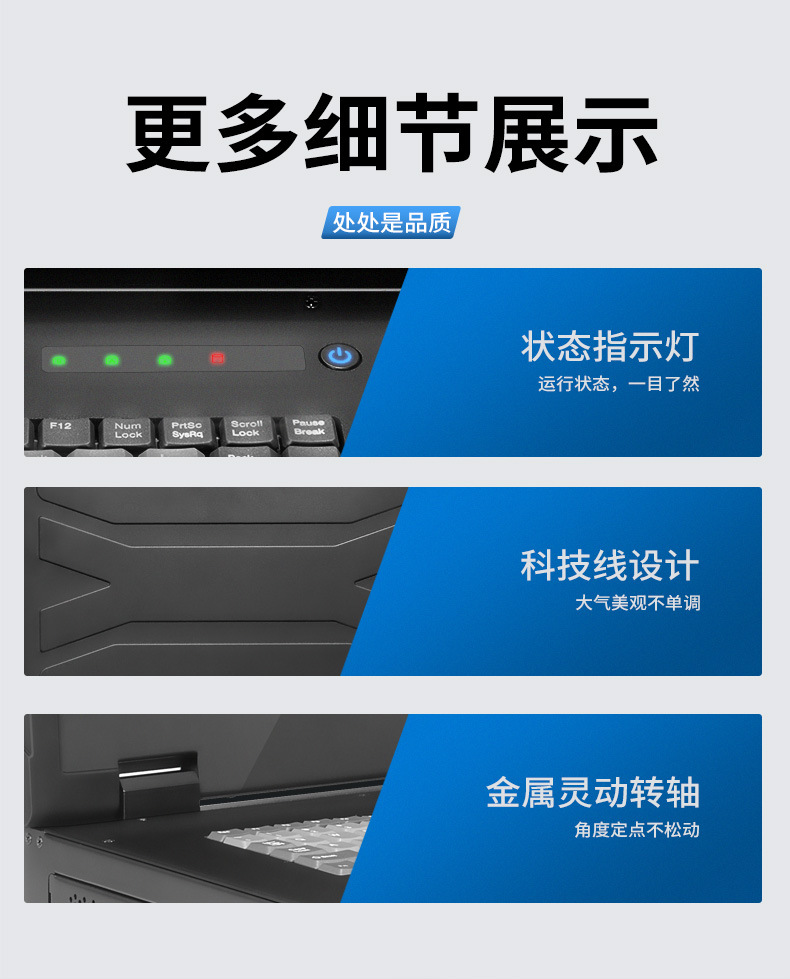 详情_19.jpg
