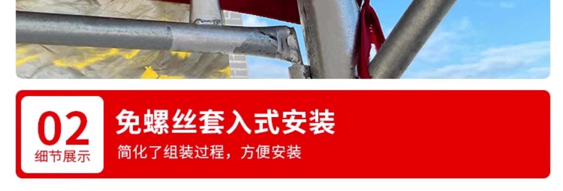 详情图29.jpg?x-oss-process=image/format,png