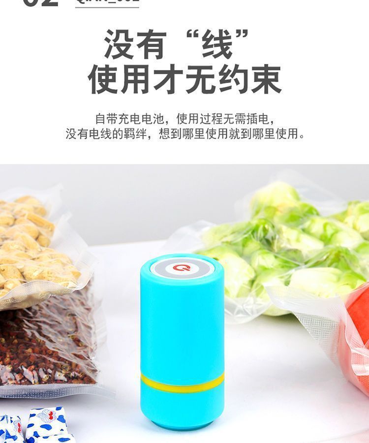 788b4e57-6123-4c29-9a86-8533a2e2bfac.jpe