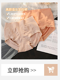 关联---副本_02.jpg