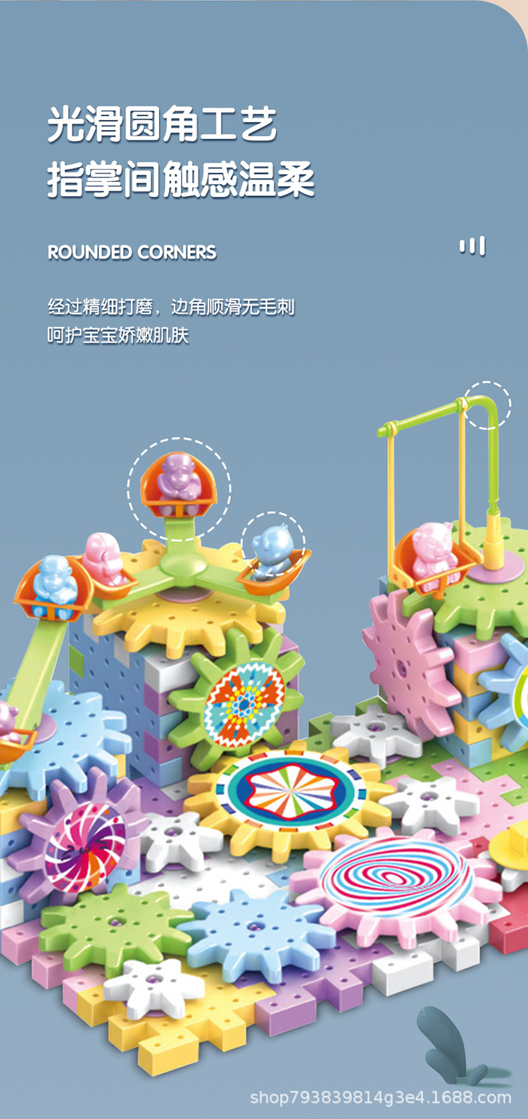 详情图片_12.jpg