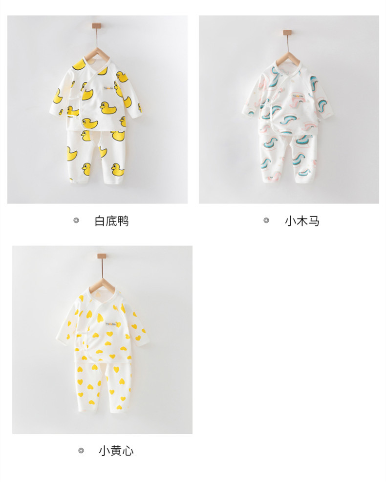 稿定设计-3_-2副本