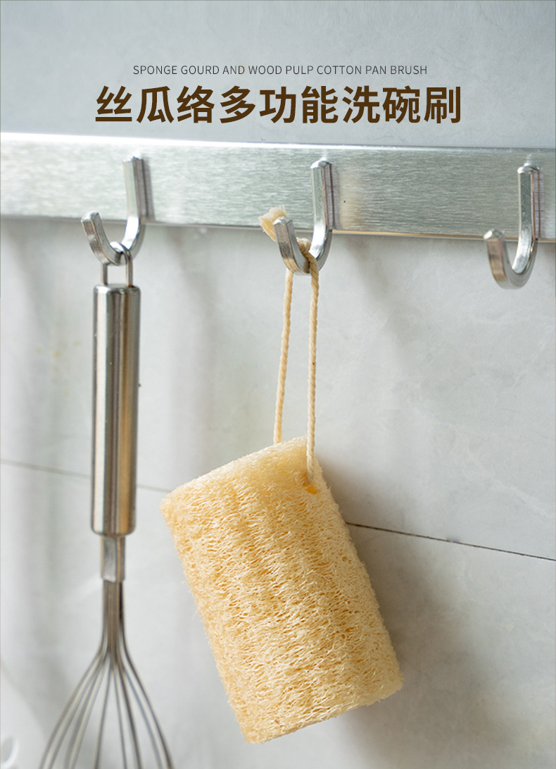 洗碗790_01.jpg