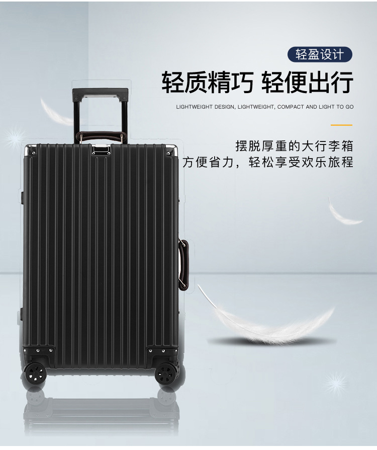 复古全铝黑色详情_10