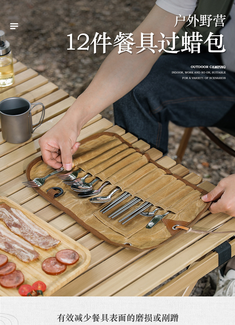 详情页_01.jpg