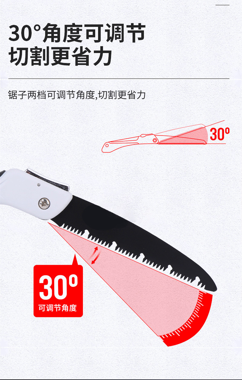 详情3.jpg