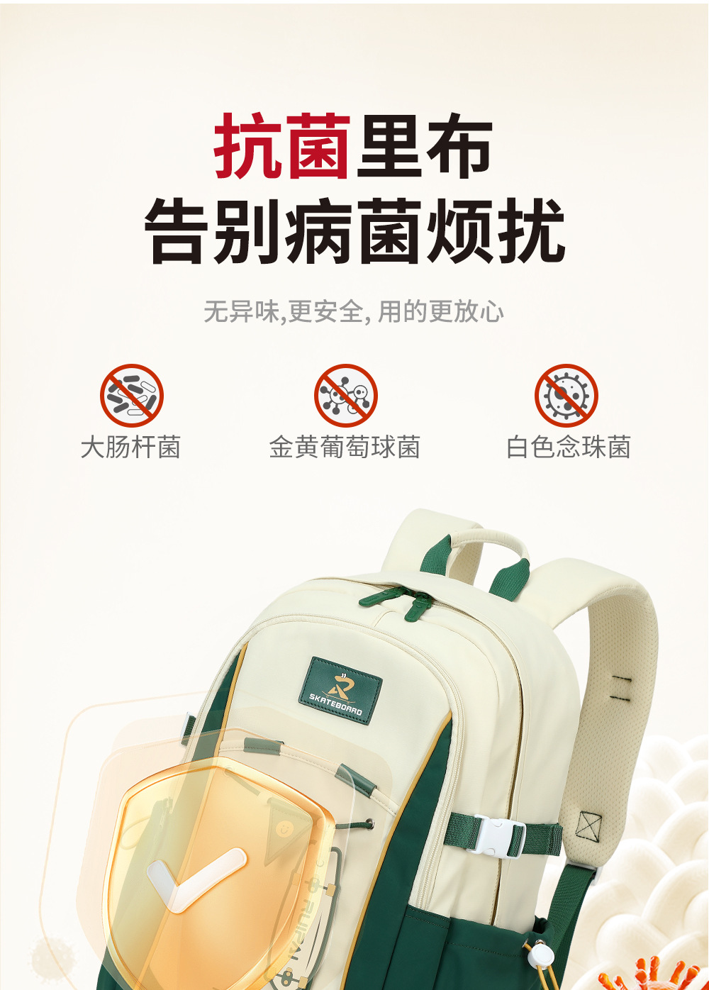 K17232详情_11