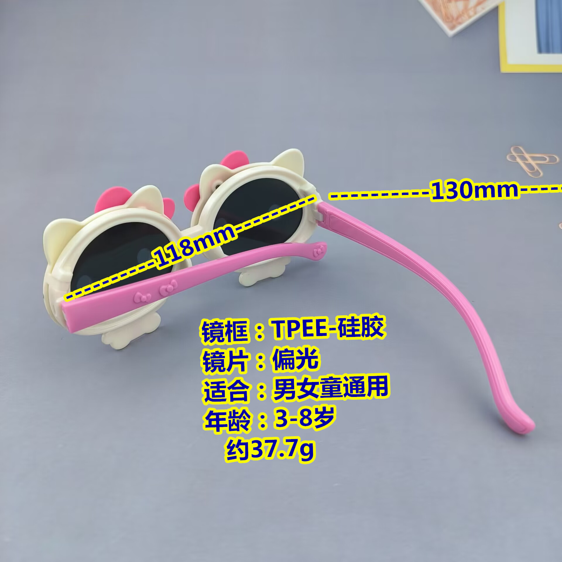 4A64421EB5E2CB39490E1E2565013F