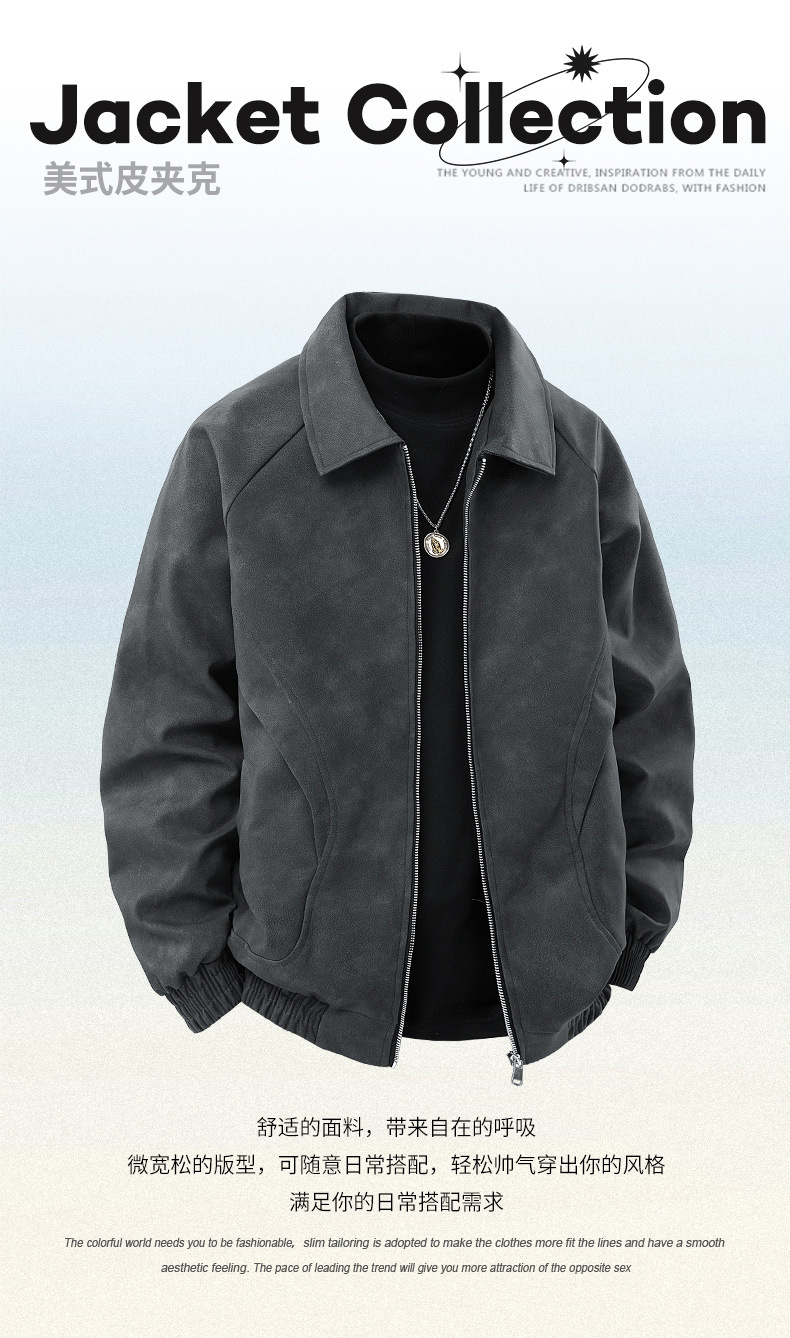 9322190614599.jpg?x-oss-process=image/format,png