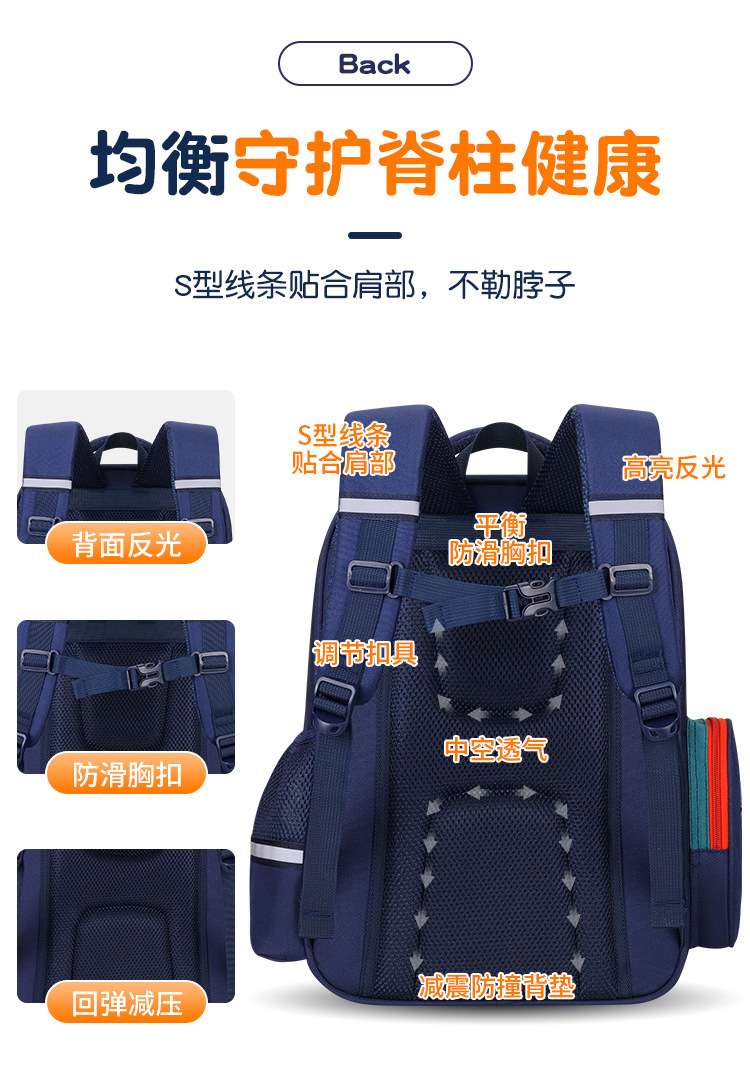 博杰_05.jpg