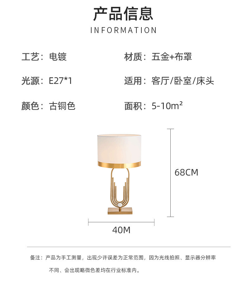 详情图05.jpg