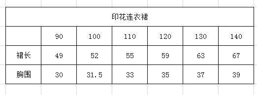 O1CN01lUl4Cc1GAbBTgWf9H_!!1971