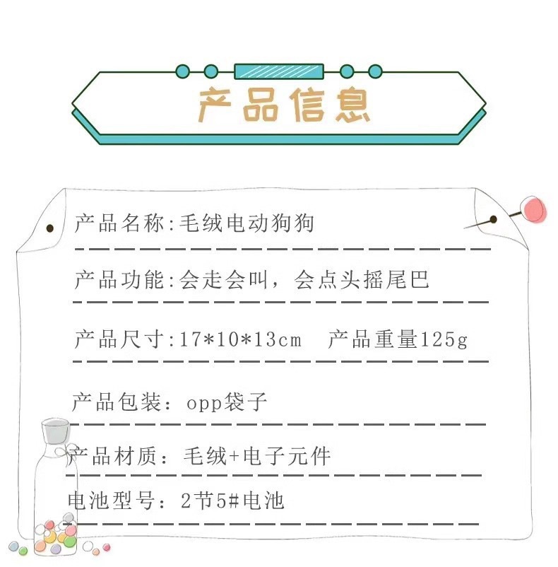 微信图片_20250626102911