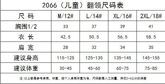 微信图片_20220614101309