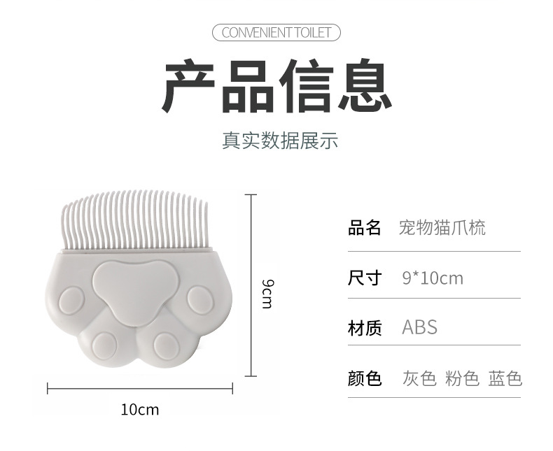 详情页 (2).jpg