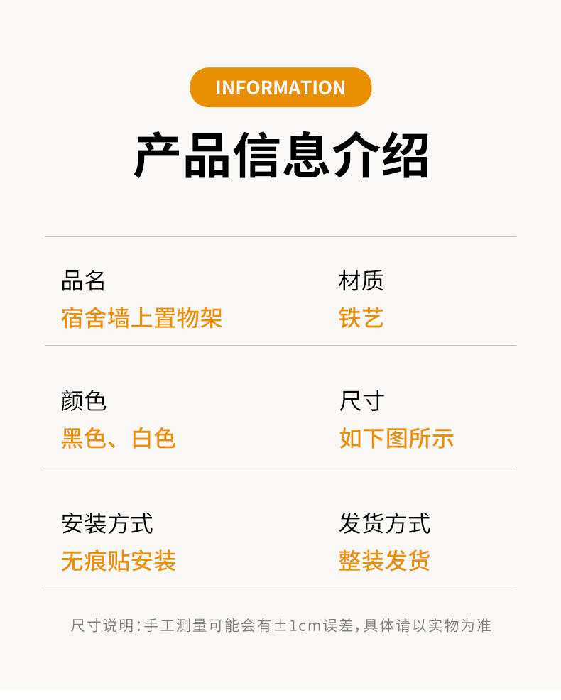 详情图片_14.jpg
