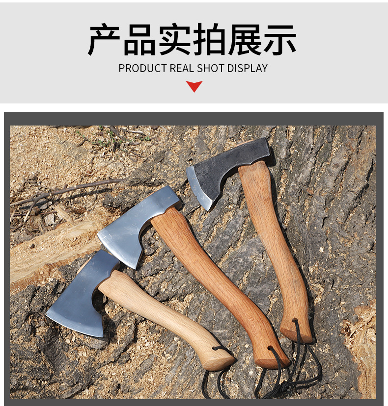 铁哥们工具_16