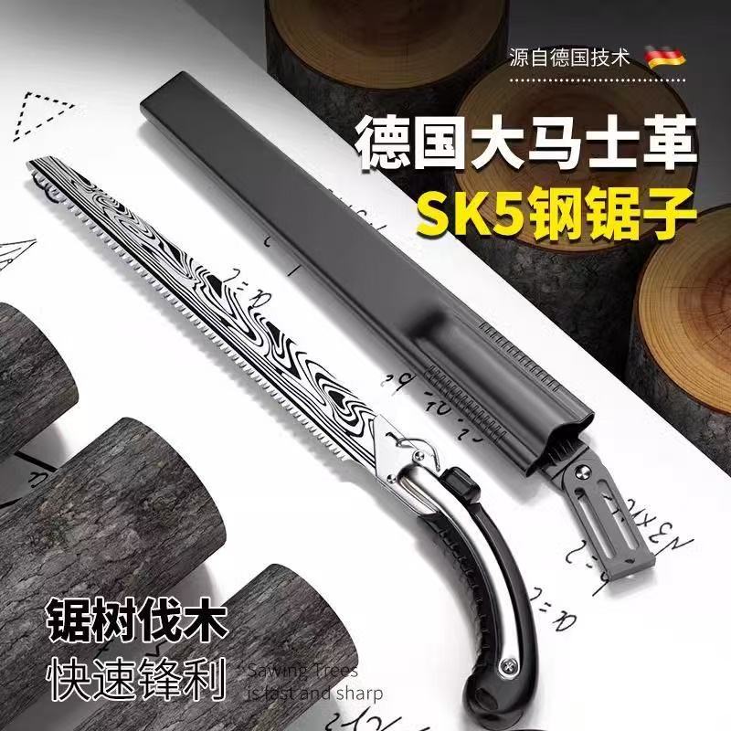 e529629a59961684a9b03092a59d1b