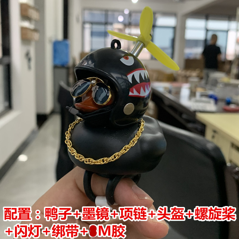 通用黑鸭主图_副本