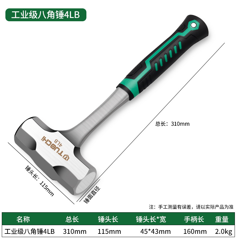 790详情_09.jpg