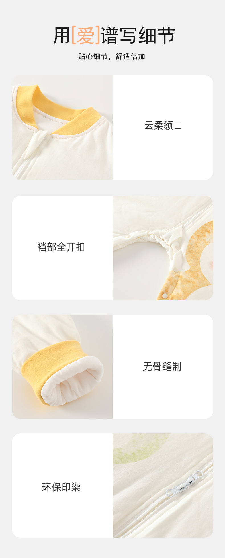 详情_07.jpg