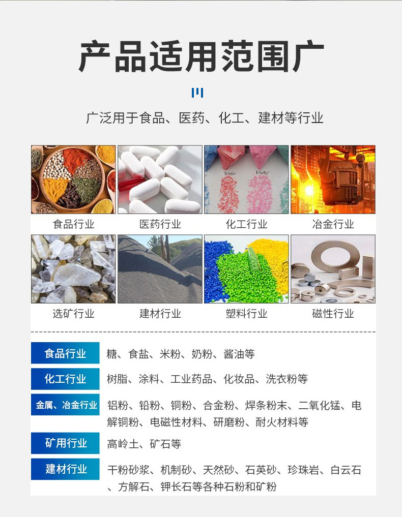 详情页_06