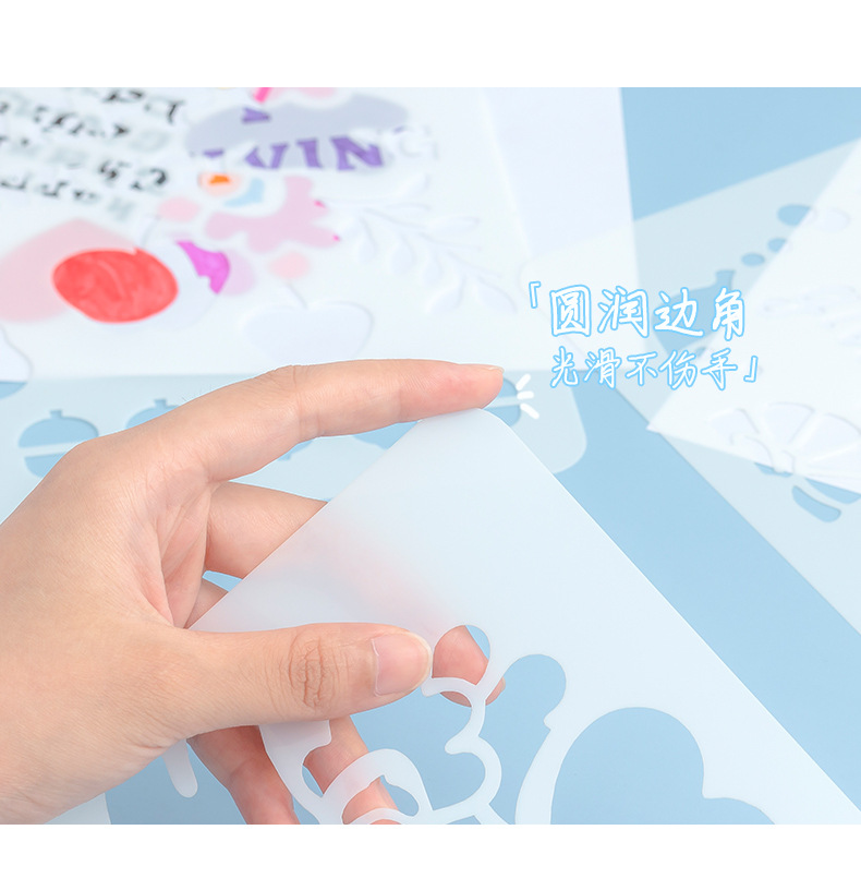 感恩节模板