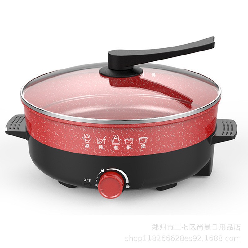 O1CN01rZ37SU1H9W4binYm0_!!2216