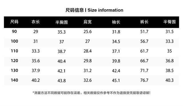 c3f1d298-fbaf-4bff-a738-636e51b46350.jpe