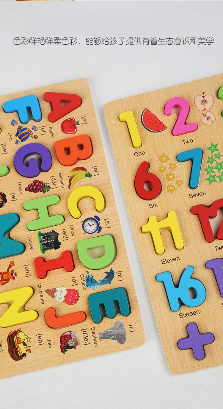 O1CN01jTjubD2MabaGSM9yj_!!2212