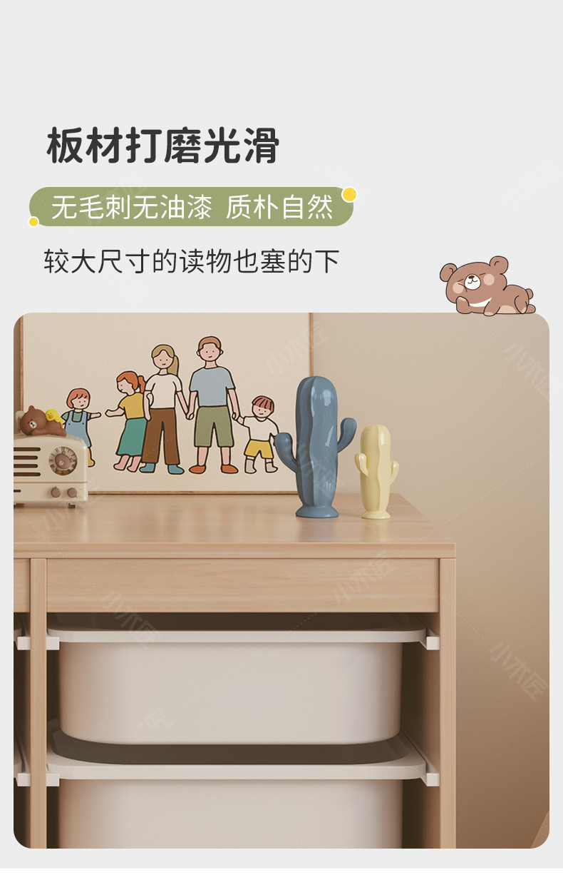 84eb3b9f-da63-4a9f-86d3-e36c701f93ca.png