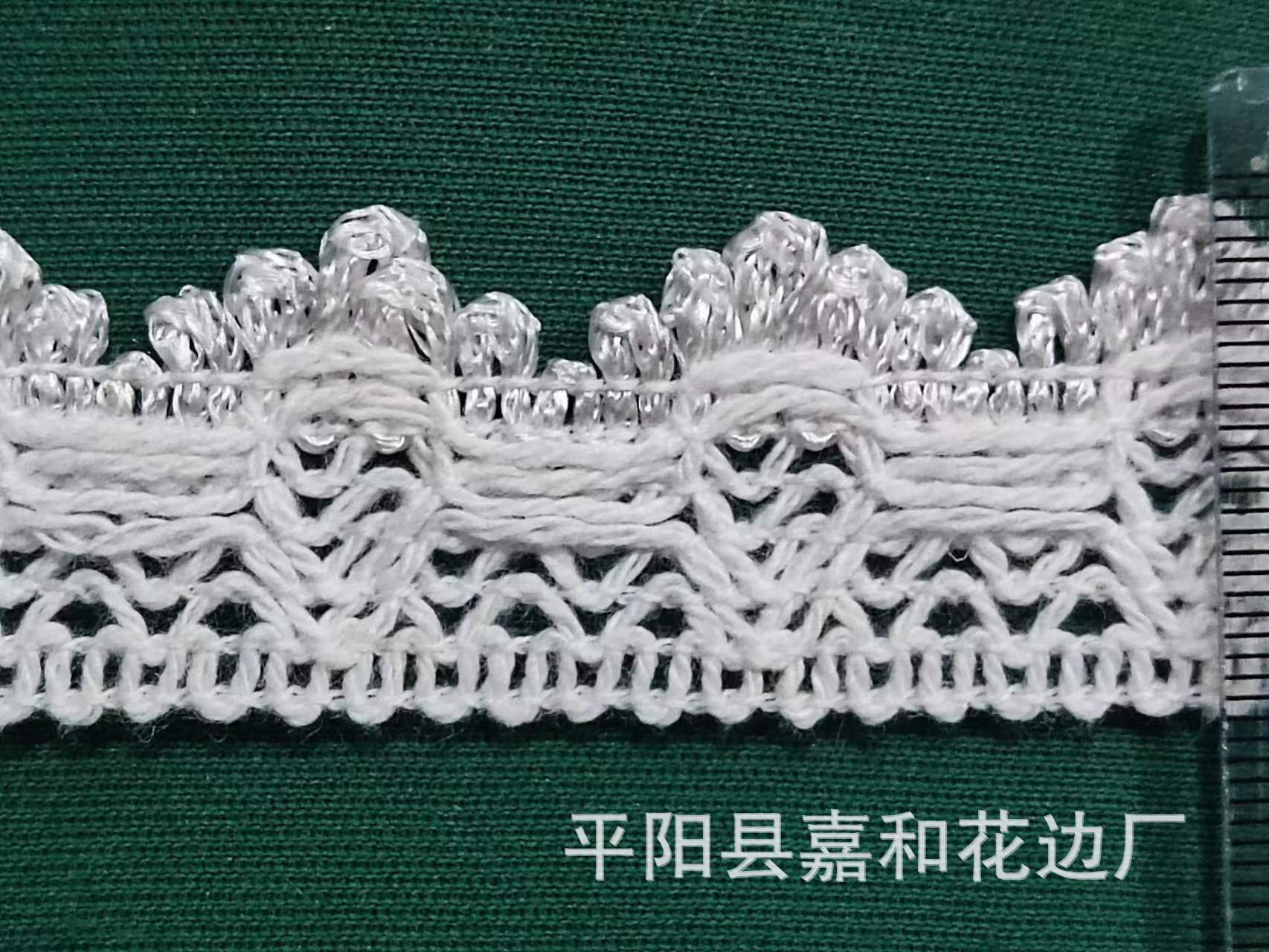 c2d3309344cca2eb2211547590444e