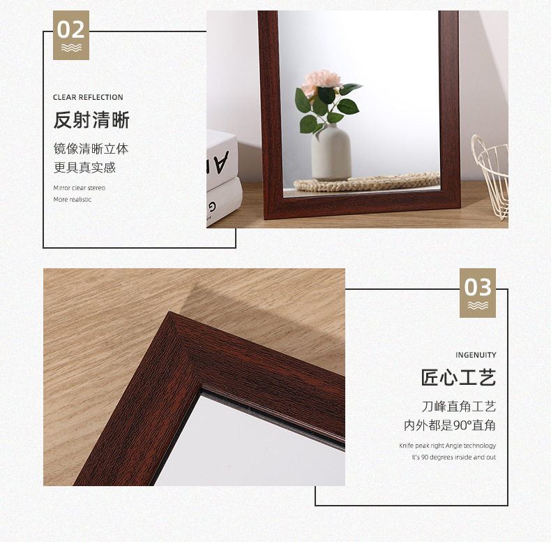 莱博特（相框）_10.jpg
