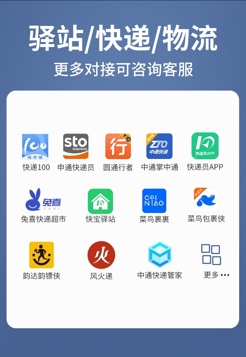 QR-365详情_03.jpg