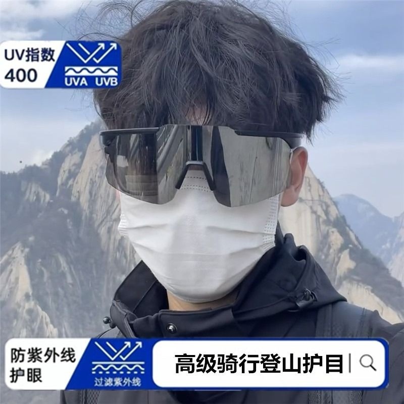 e35f68ff-6b33-486b-8eb0-a5a32b17da08.jpe