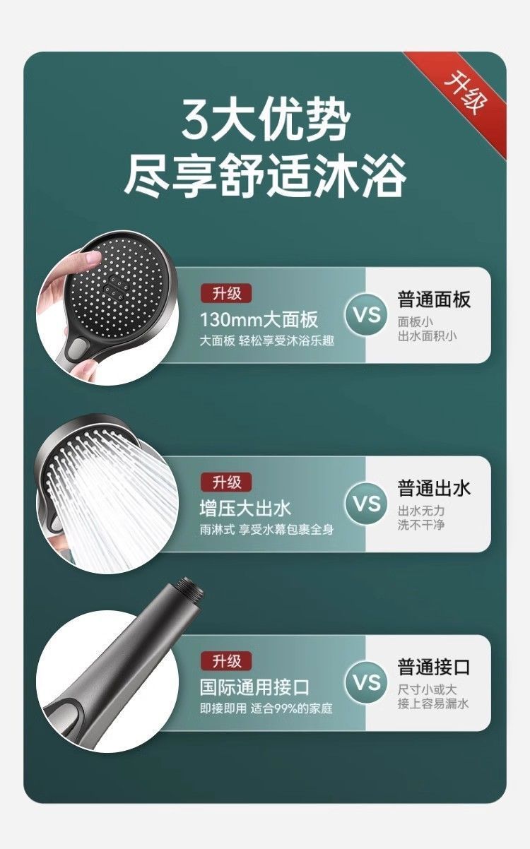 6a32d8a4-0126-4ca6-a66e-5a69ee3f93a0.jpe