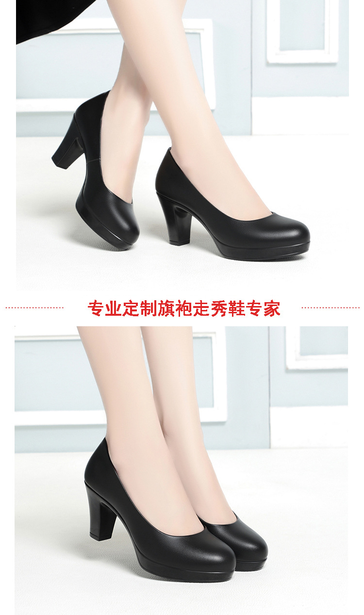 详情